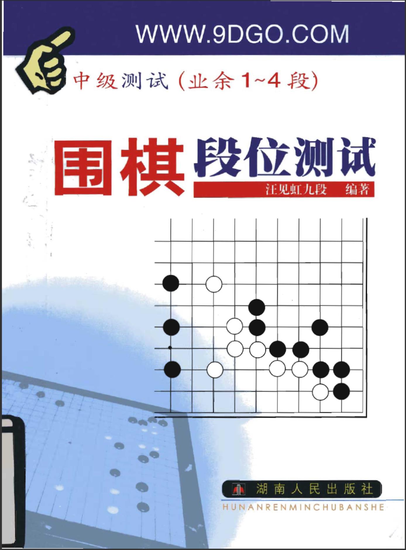 360截图20241110083257168.jpg
