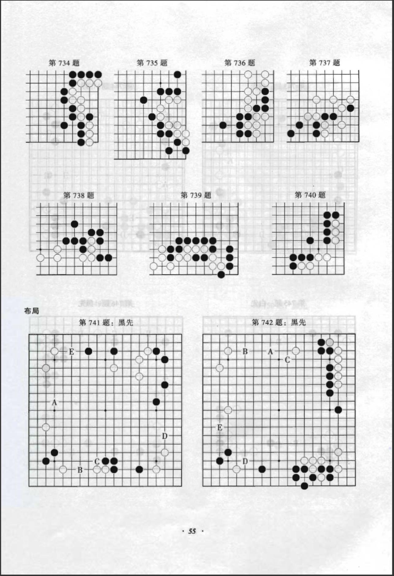 360截图20241110083343694.jpg
