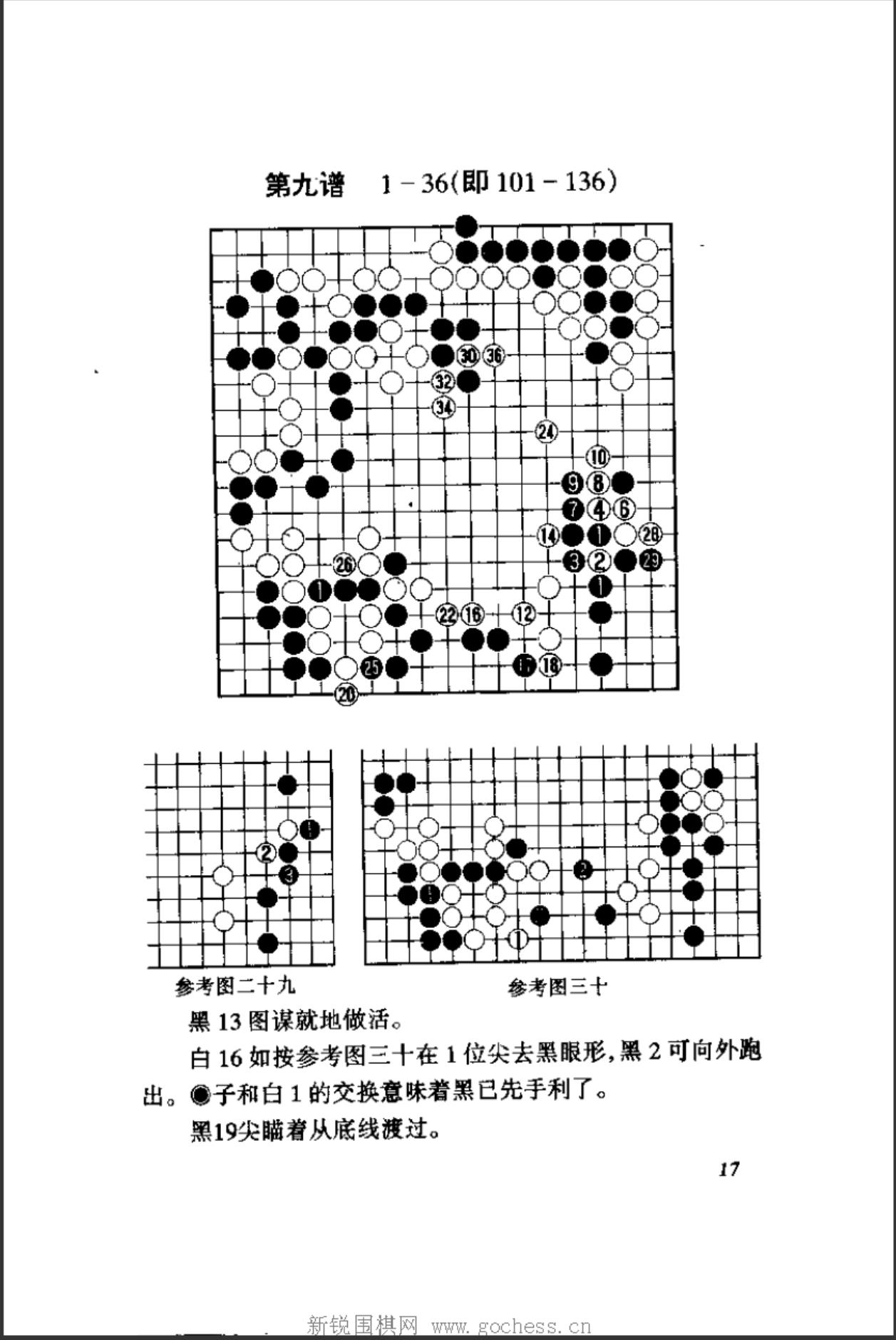360截图20241110083911618.jpg