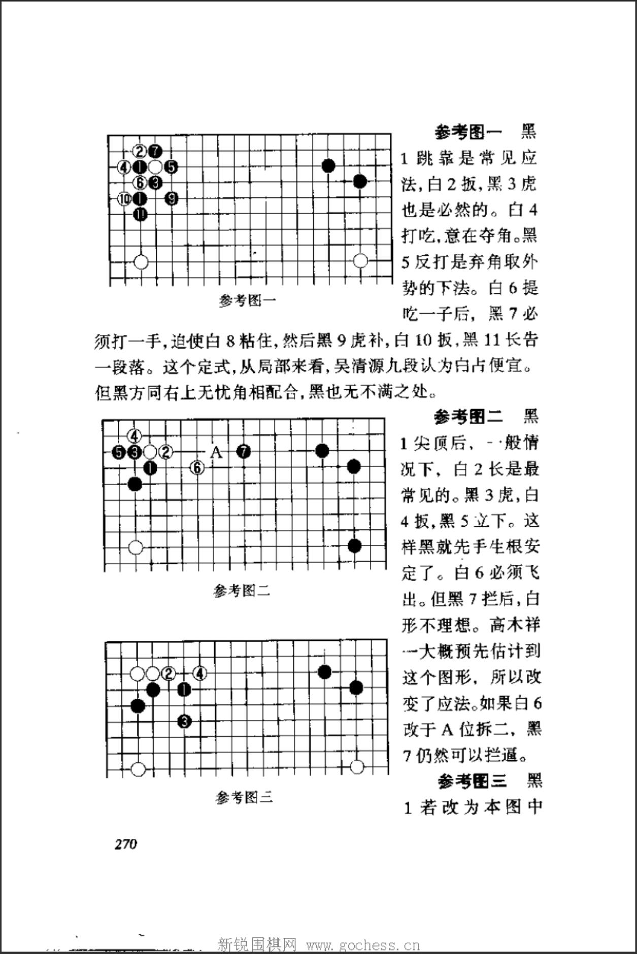 360截图20241110083930723.jpg