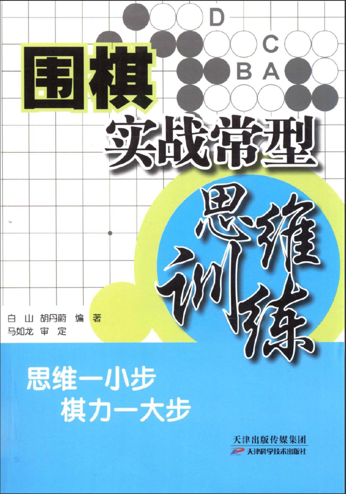 360截图20241110091154515.jpg
