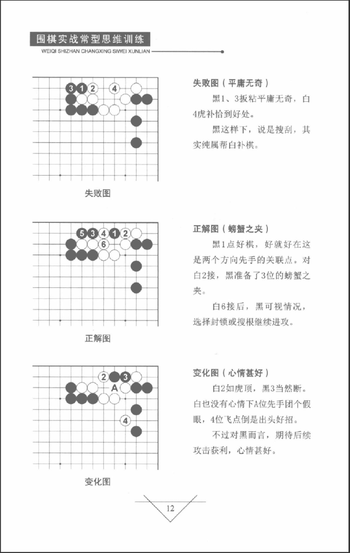 360截图20241110091212669.jpg