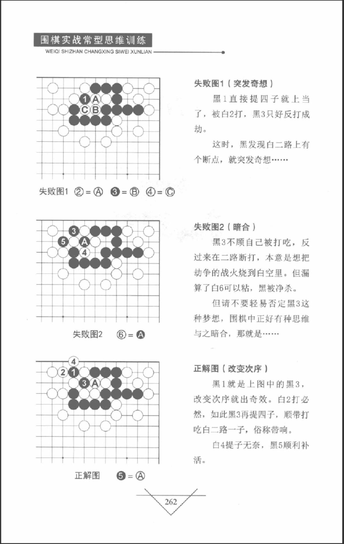 360截图20241110091243300.jpg