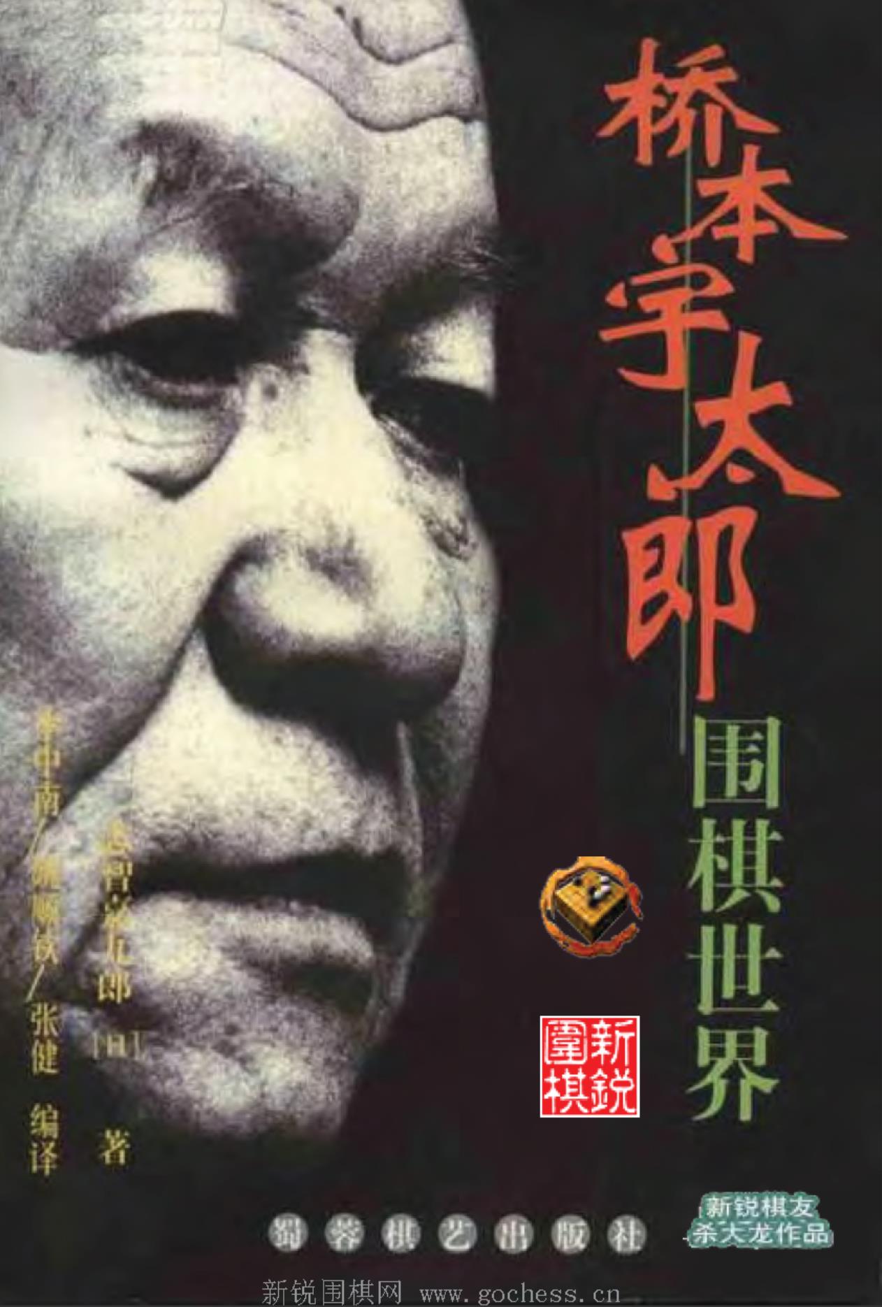 360截图20241110094929210.jpg