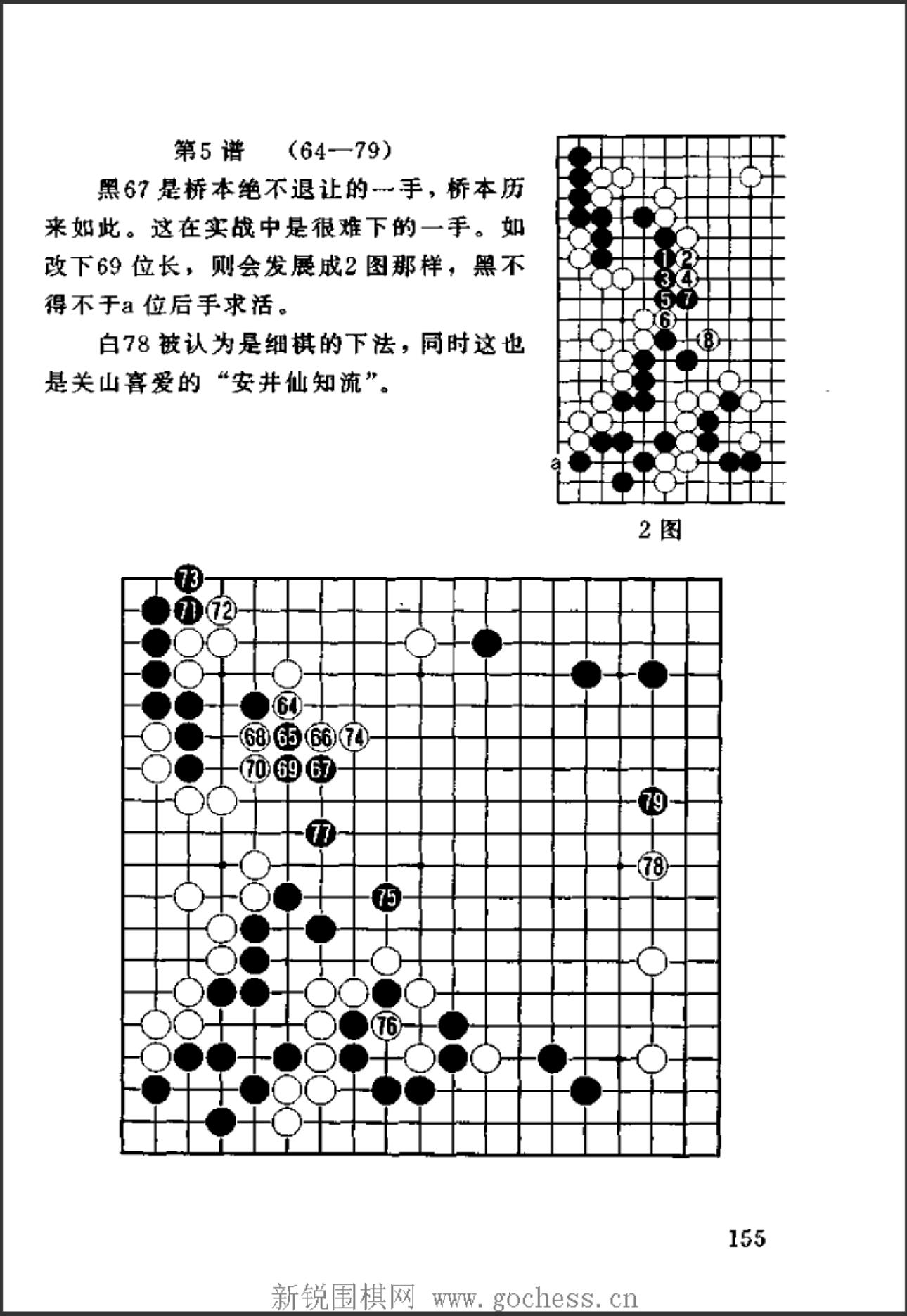 360截图20241110095038317.jpg