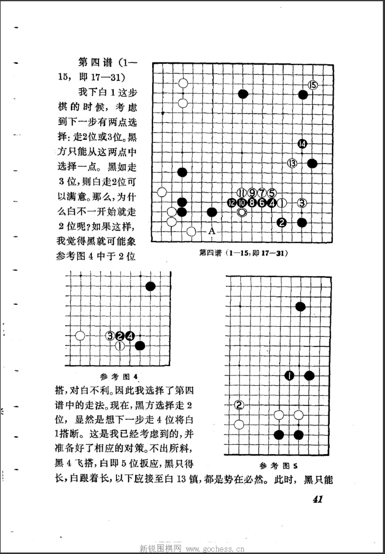 360截图20241110100159534.jpg