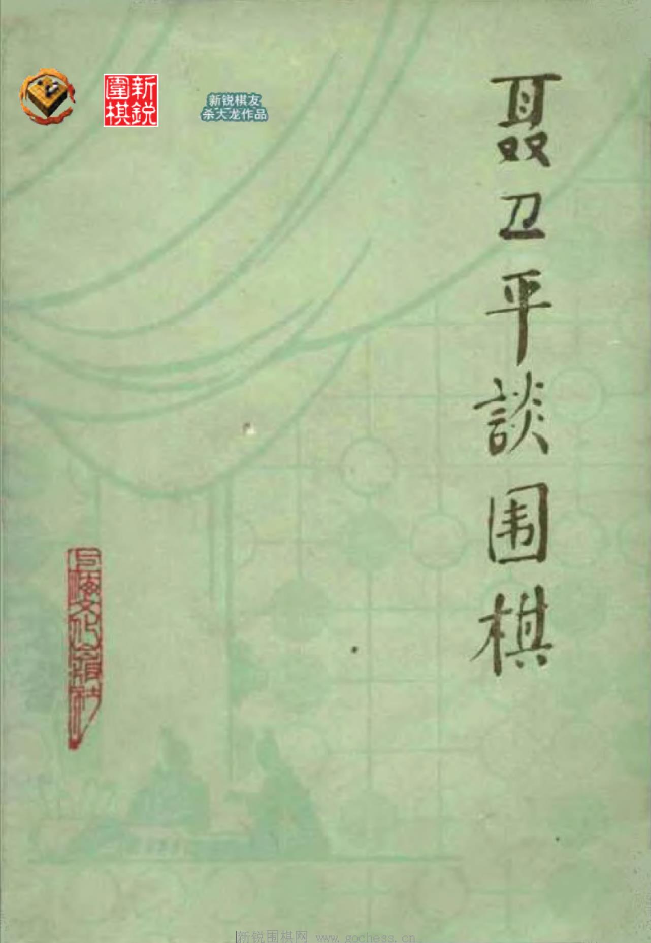 360截图20241110100128049.jpg
