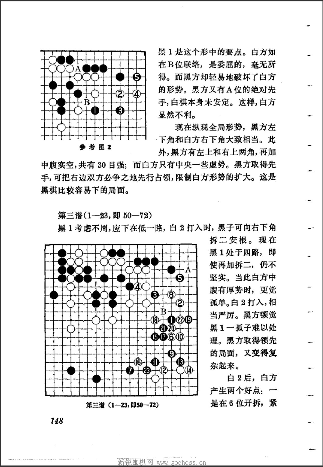 360截图20241110100217706.jpg