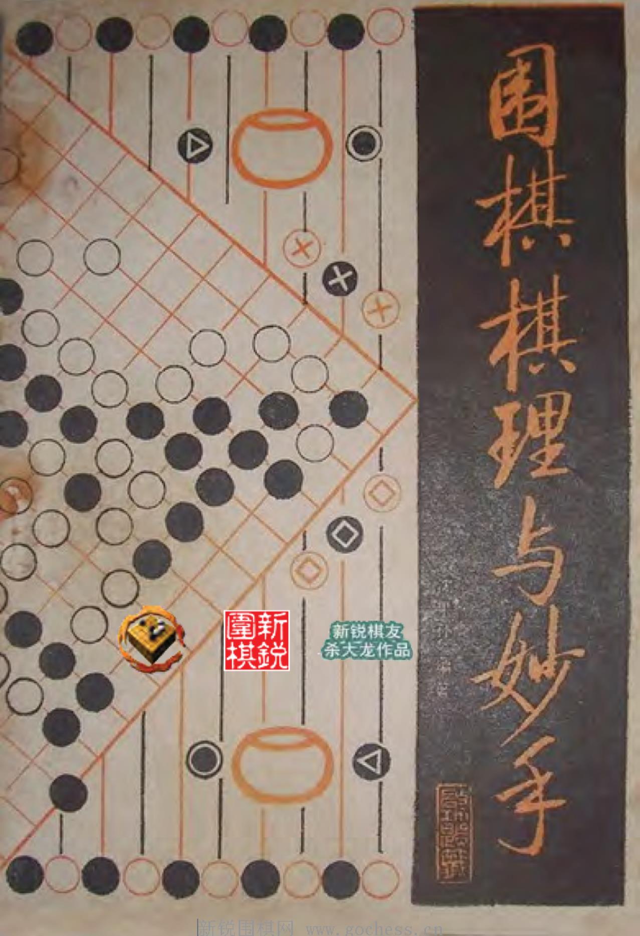 360截图20241110100638860.jpg