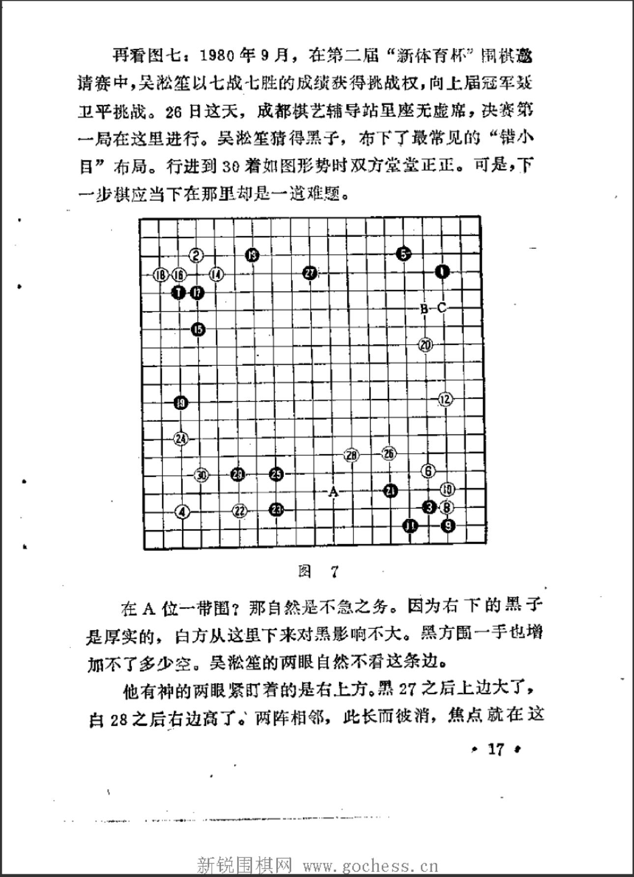 360截图20241110100657921.jpg