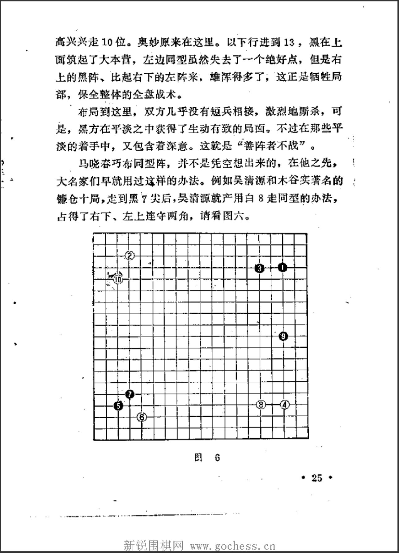 360截图20241110100716304.jpg