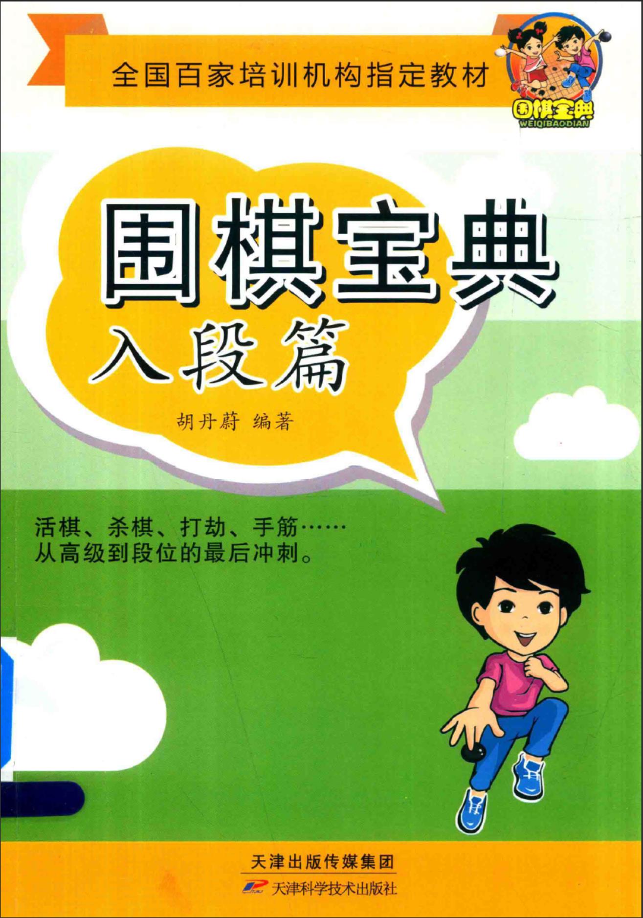 360截图20241110104030688.jpg