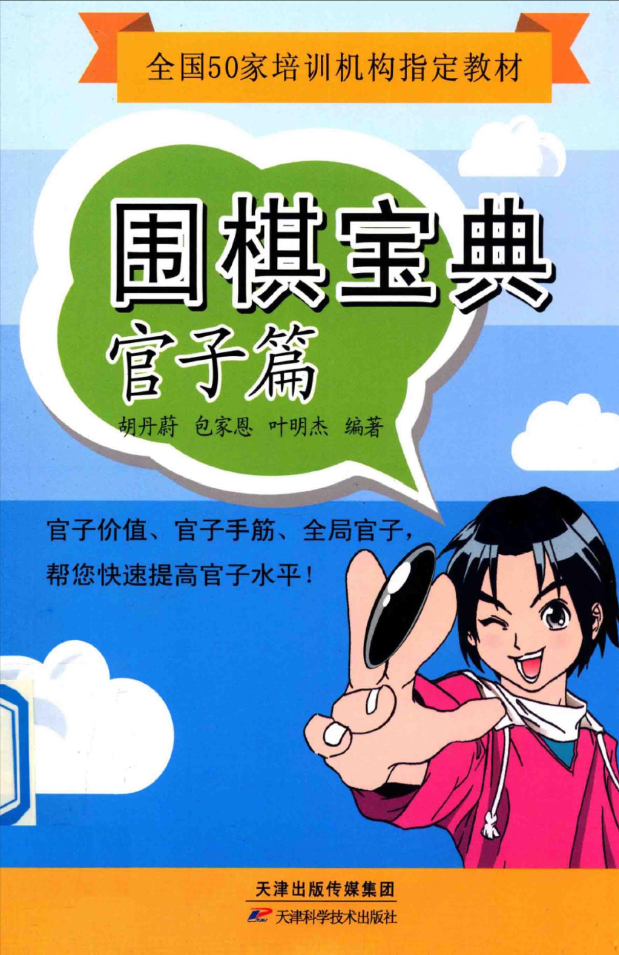 360截图20241110105146724.jpg