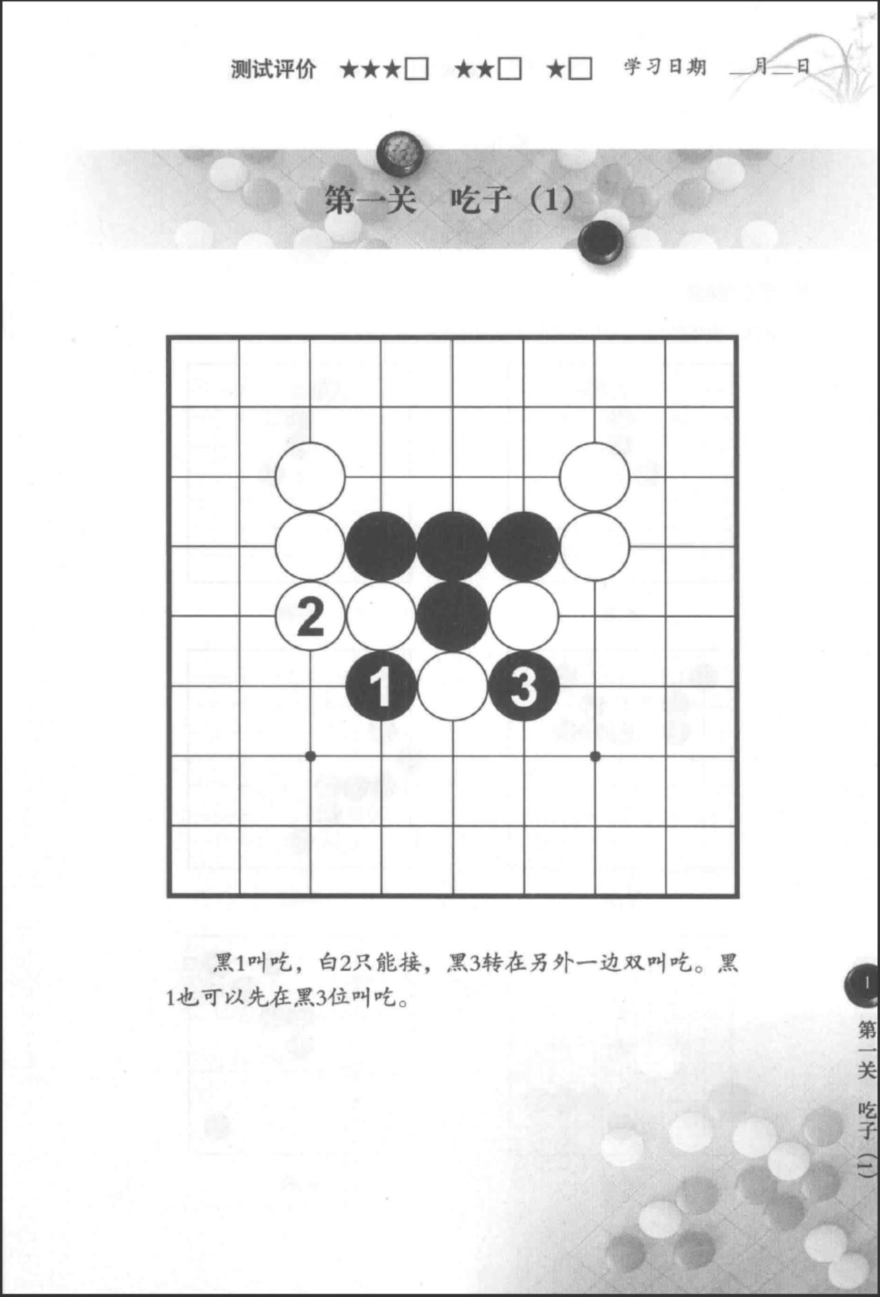 360截图20241110110034671.jpg