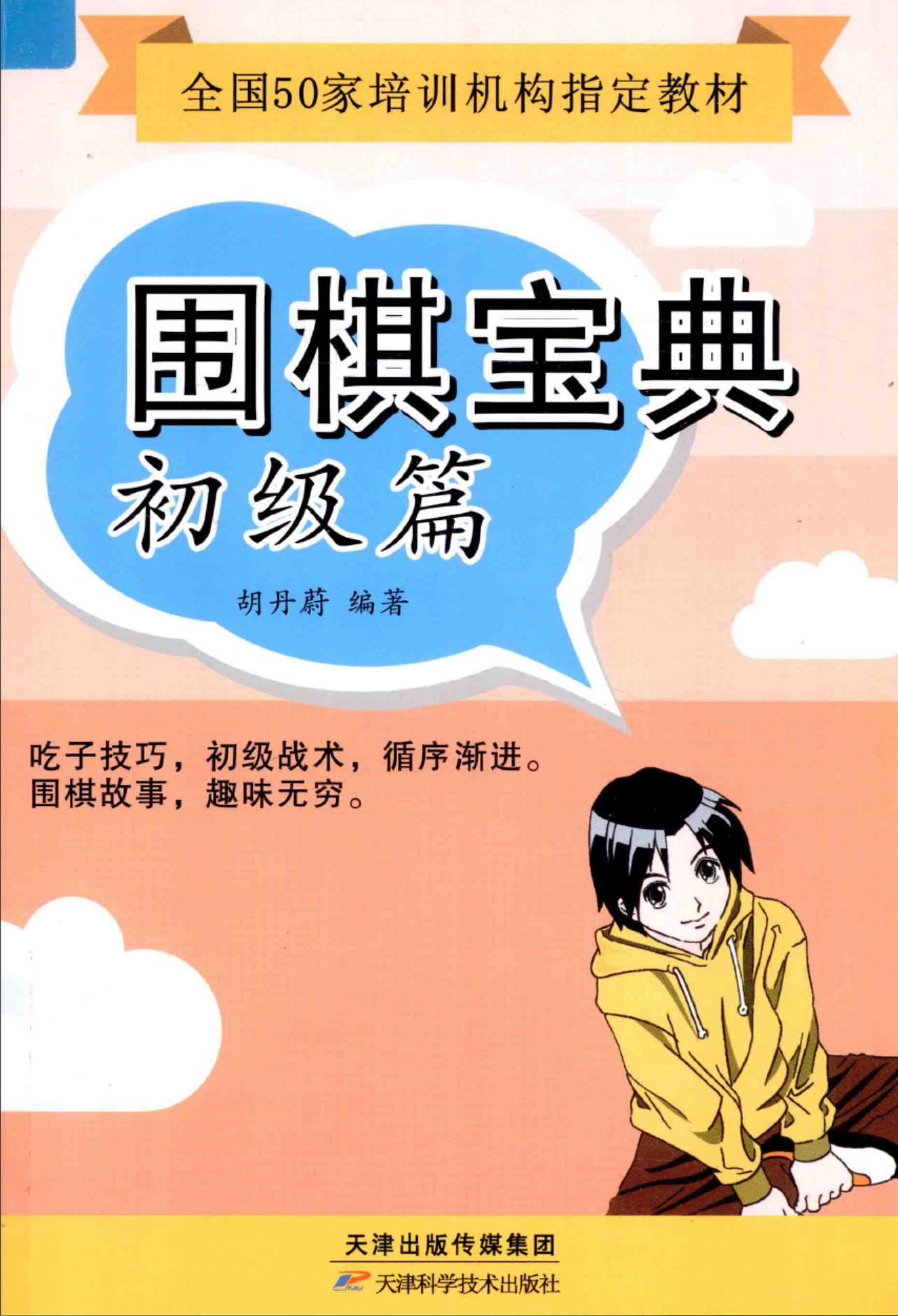 360截图20241110110012440.jpg