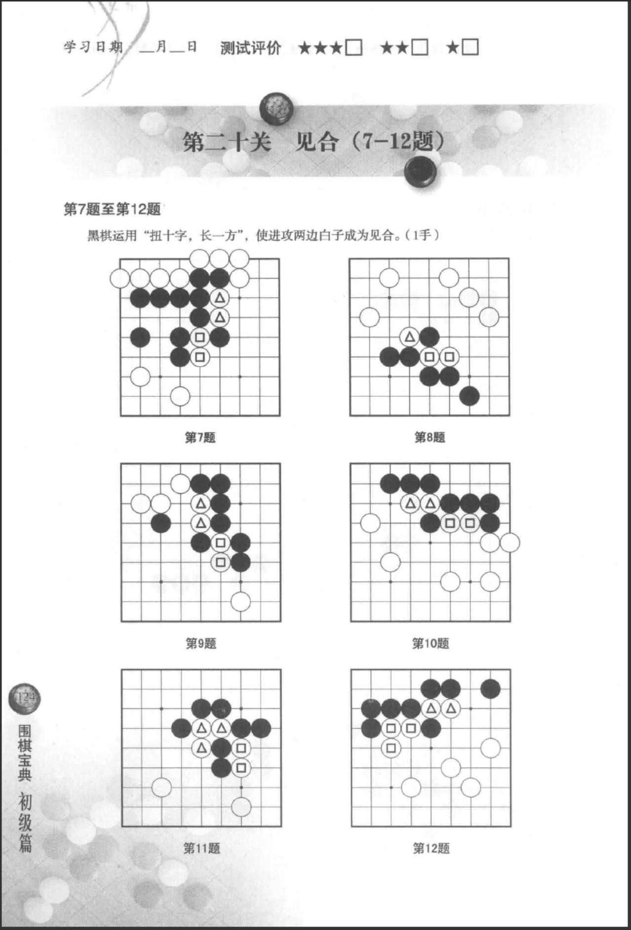 360截图20241110110119405.jpg