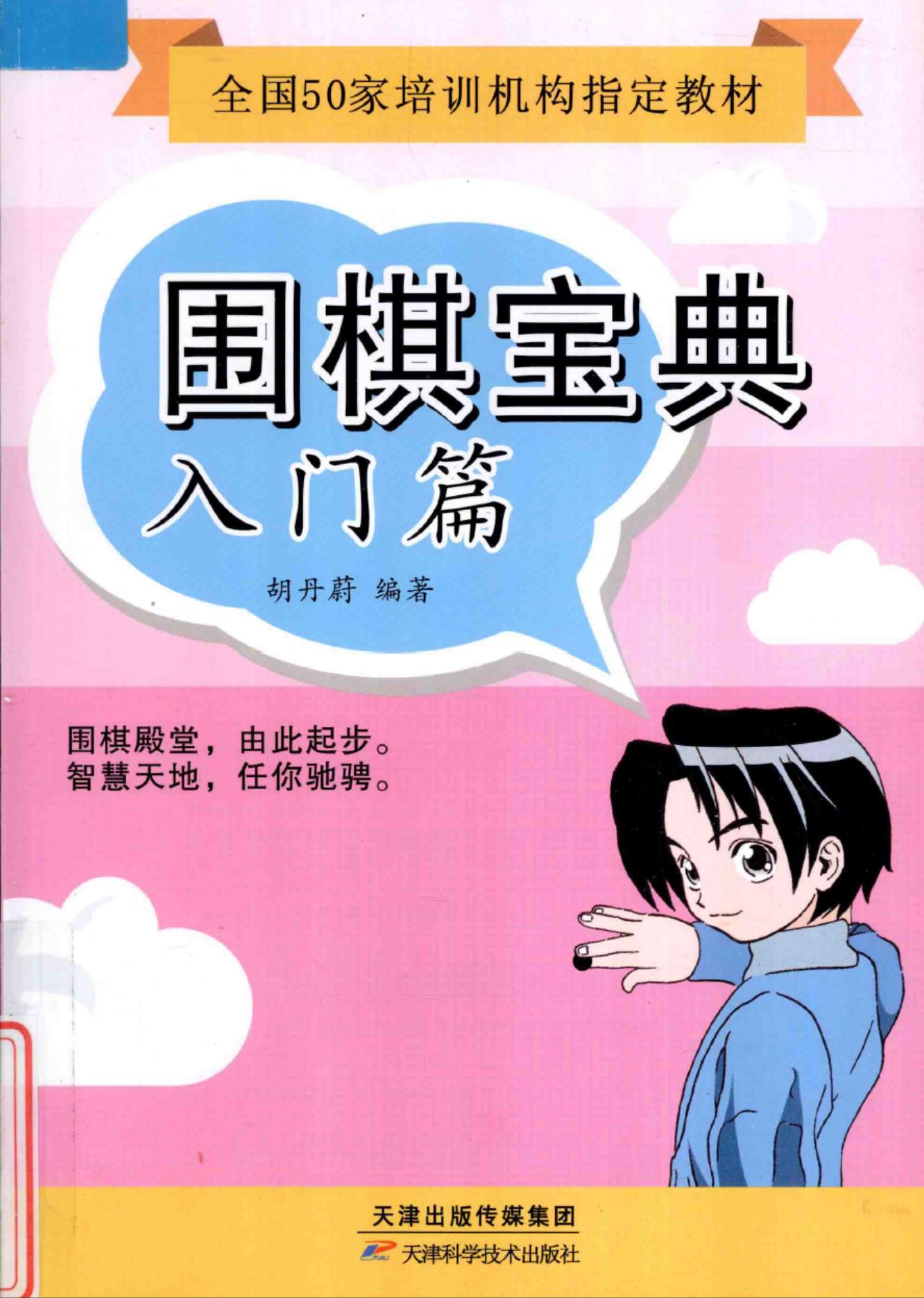 360截图20241110110658730.jpg