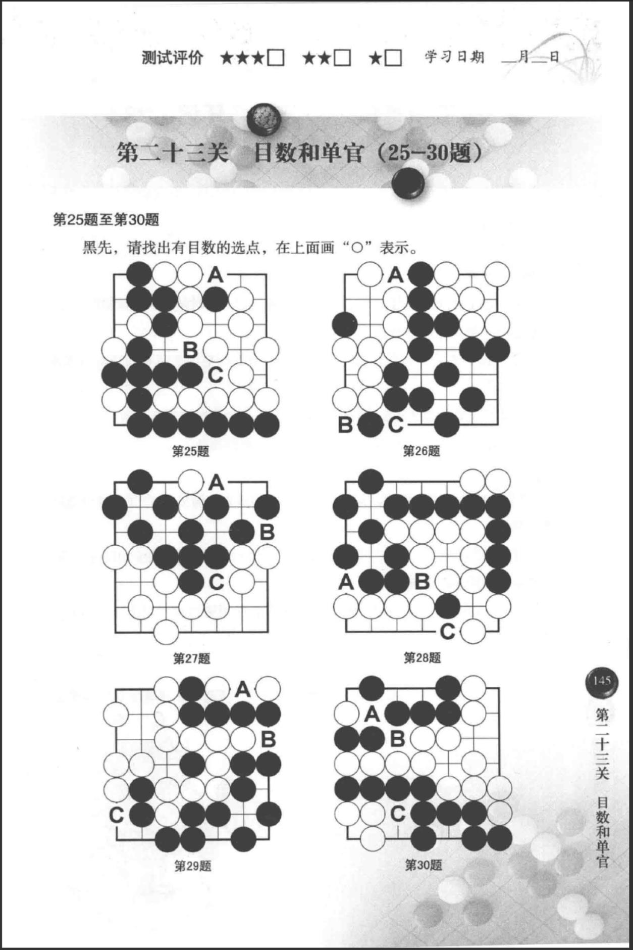 360截图20241110110742109.jpg