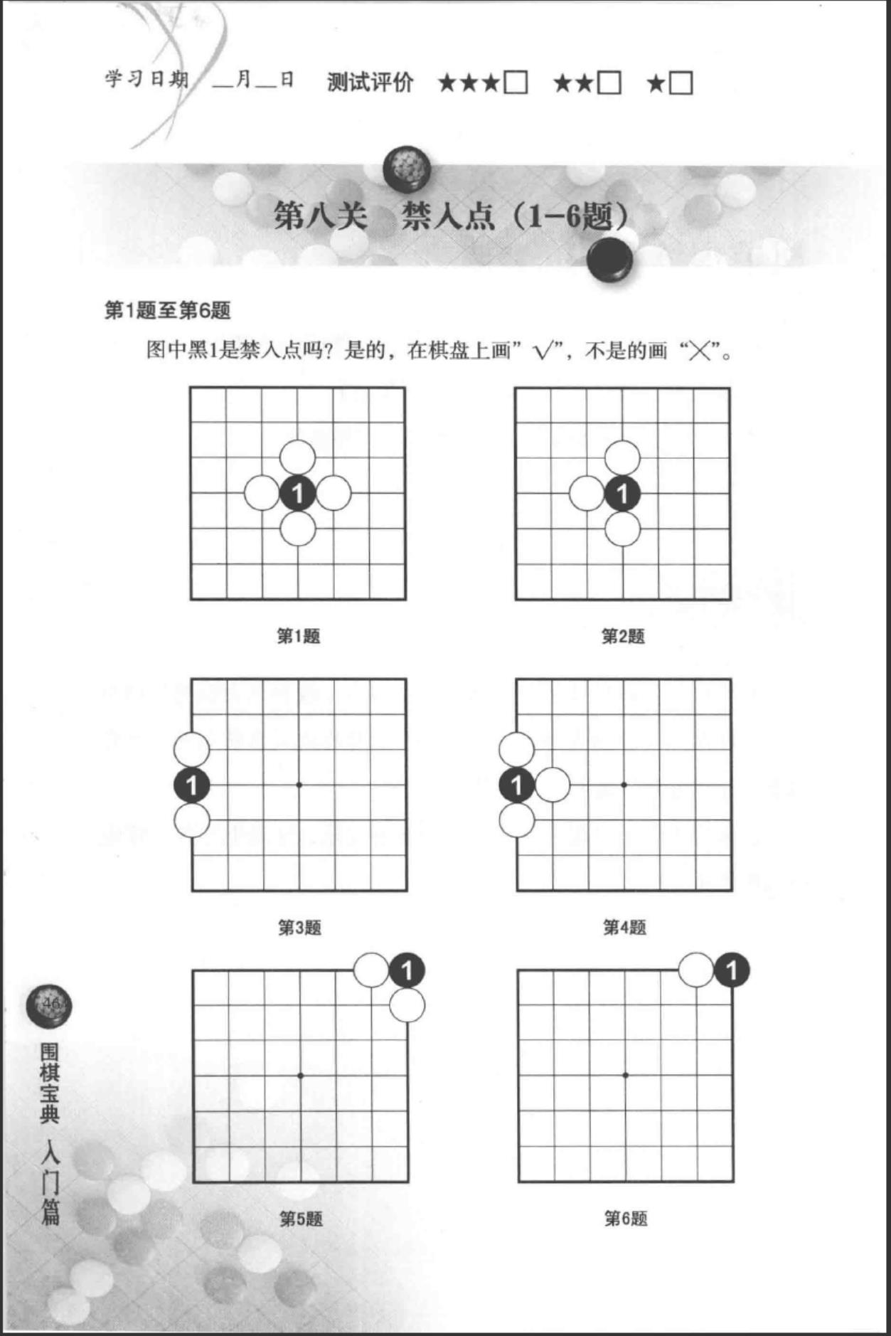 360截图20241110110726187.jpg