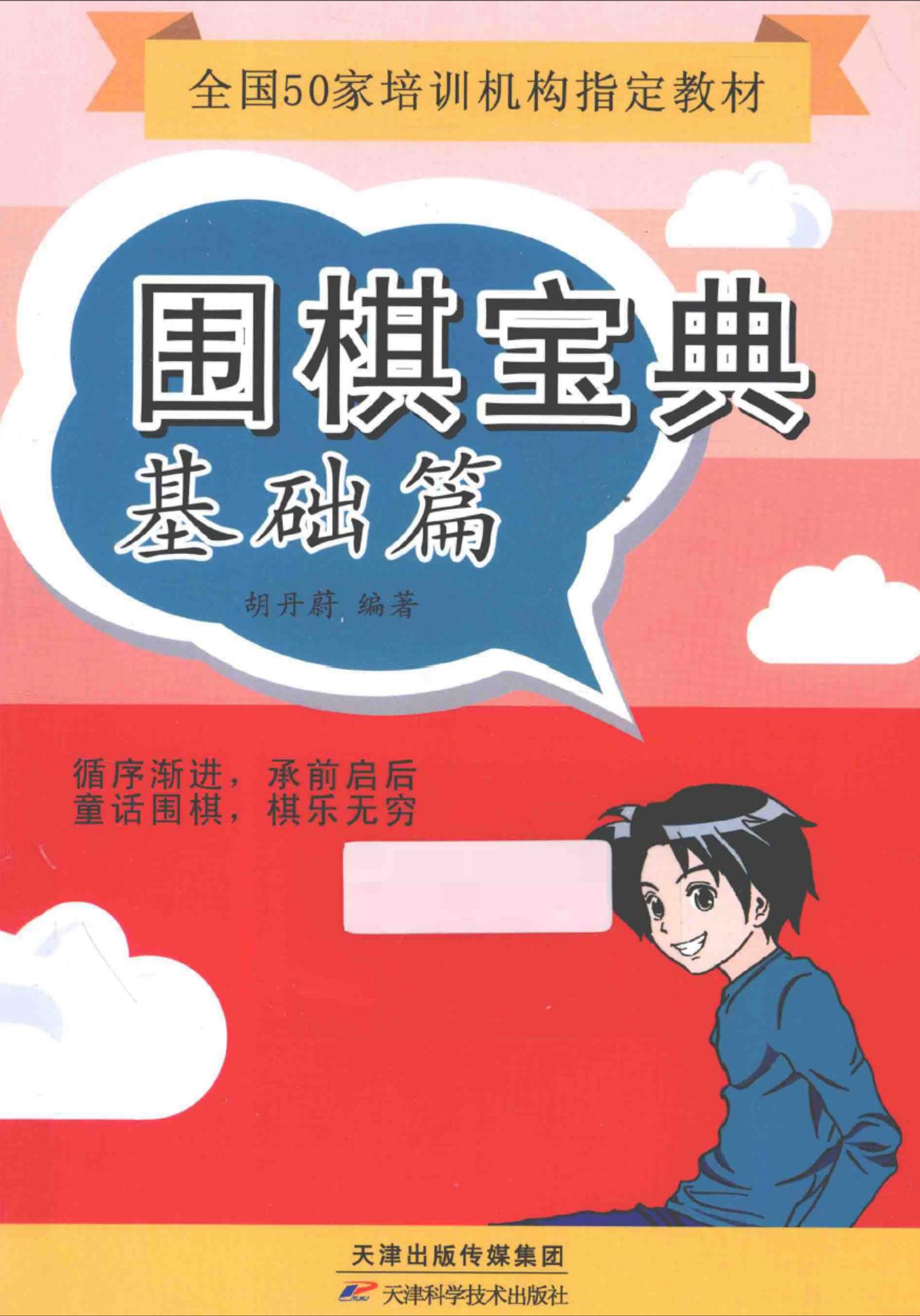 360截图20241110165300938.jpg