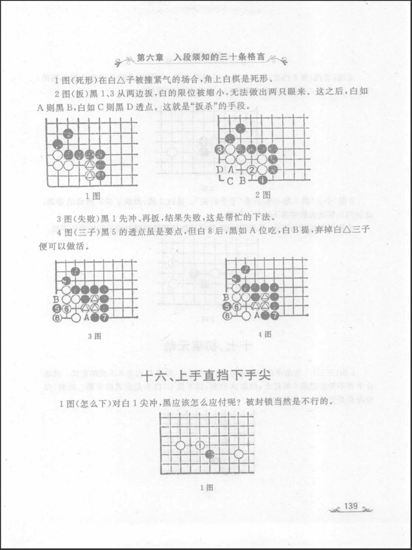360截图20241110170011341.jpg