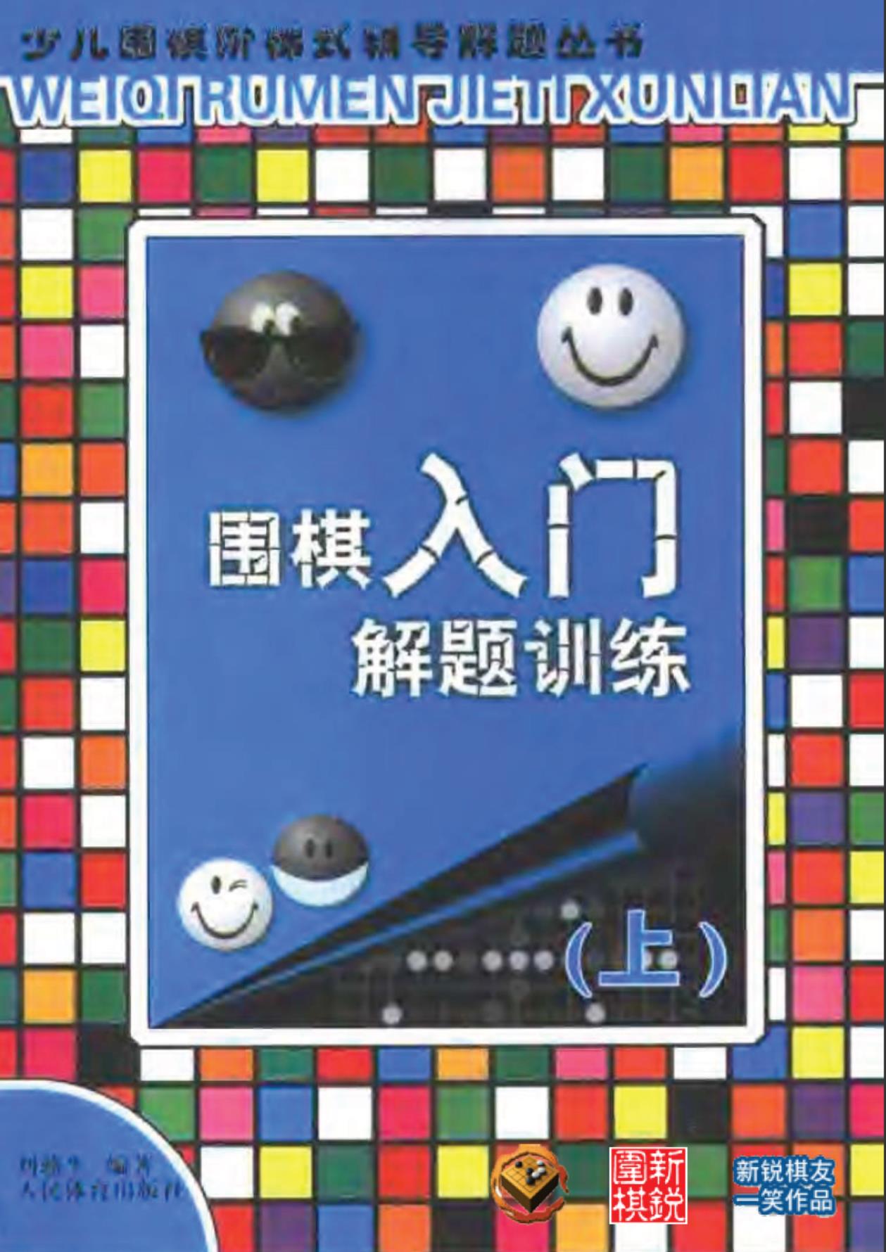 360截图20241110174954740.jpg