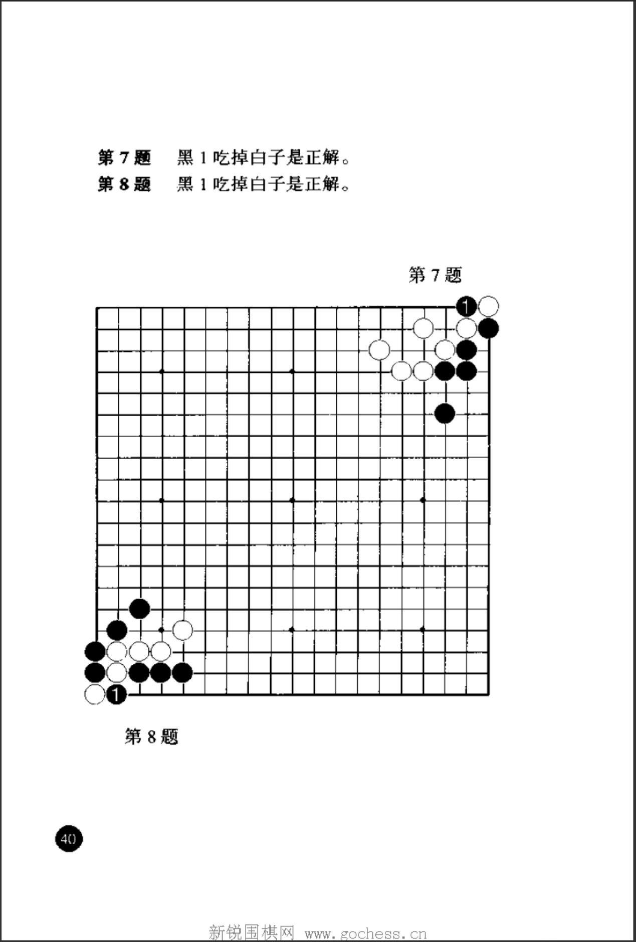 360截图20241110175012369.jpg