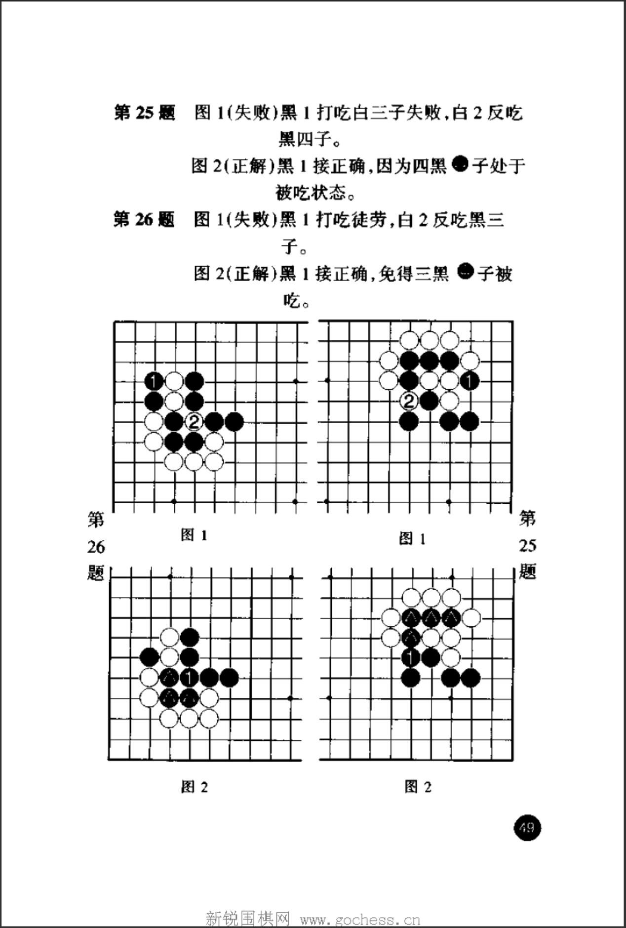 360截图20241110175027890.jpg