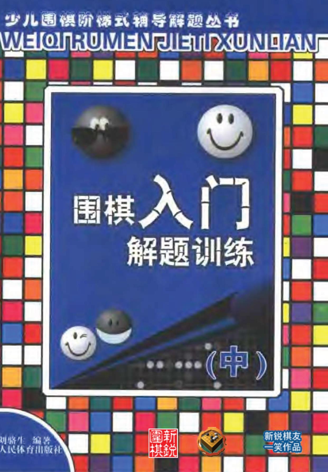 360截图20241110175218805.jpg