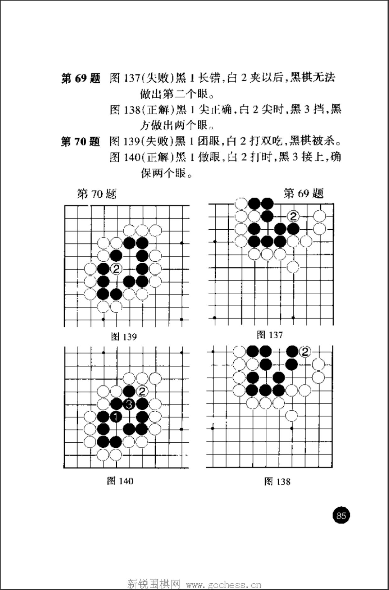360截图20241110175253106.jpg