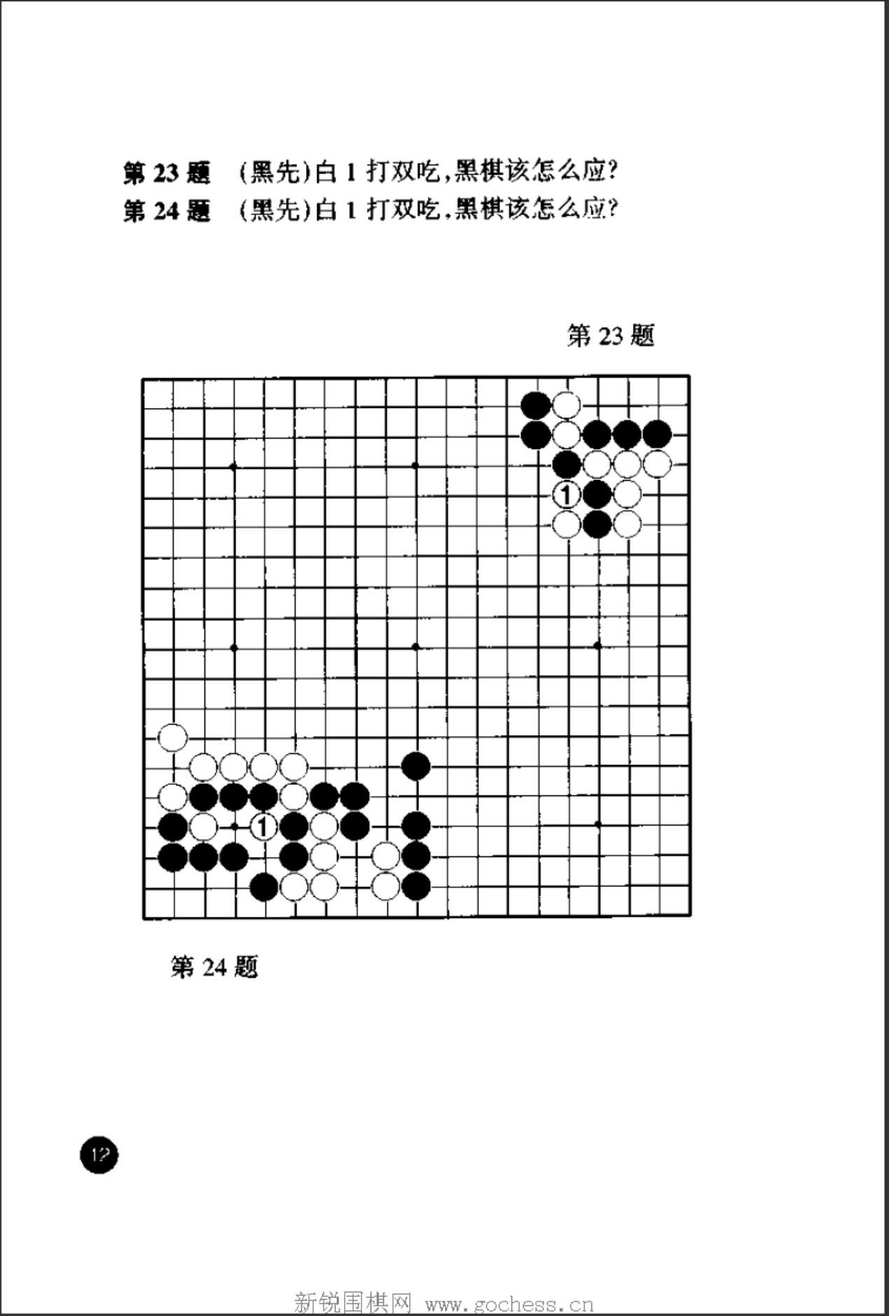 360截图20241110175553439.jpg
