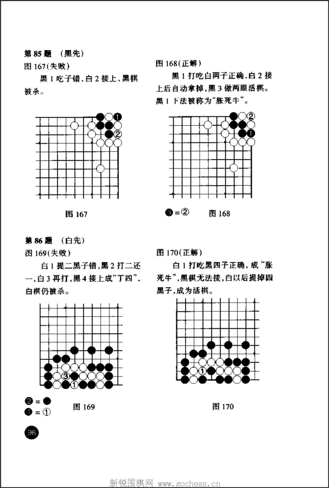360截图20241110175609887.jpg