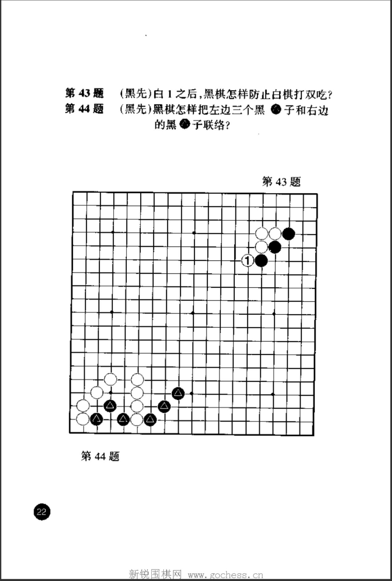 360截图20241110180139654.jpg