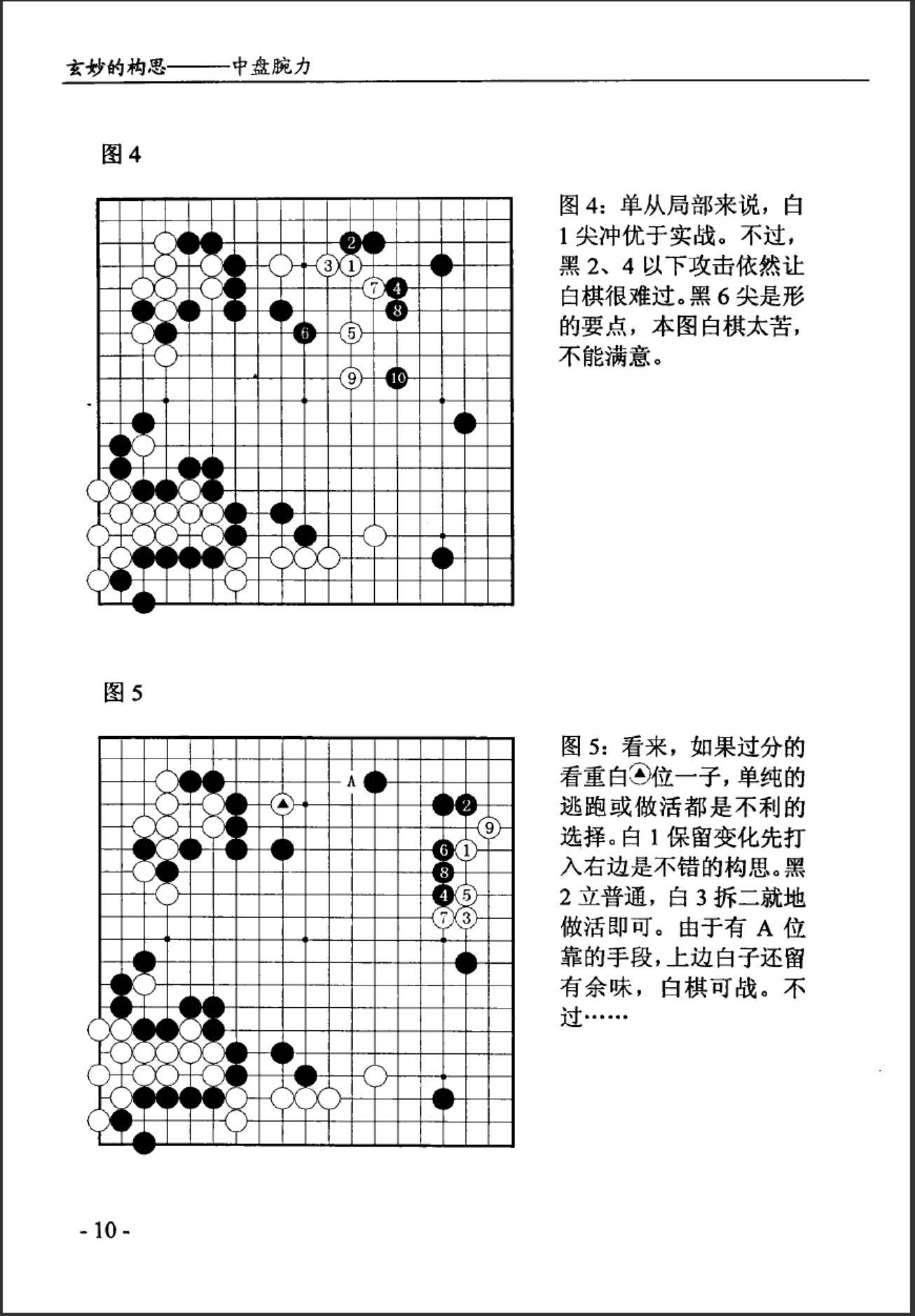 360截图20241110180738755.jpg