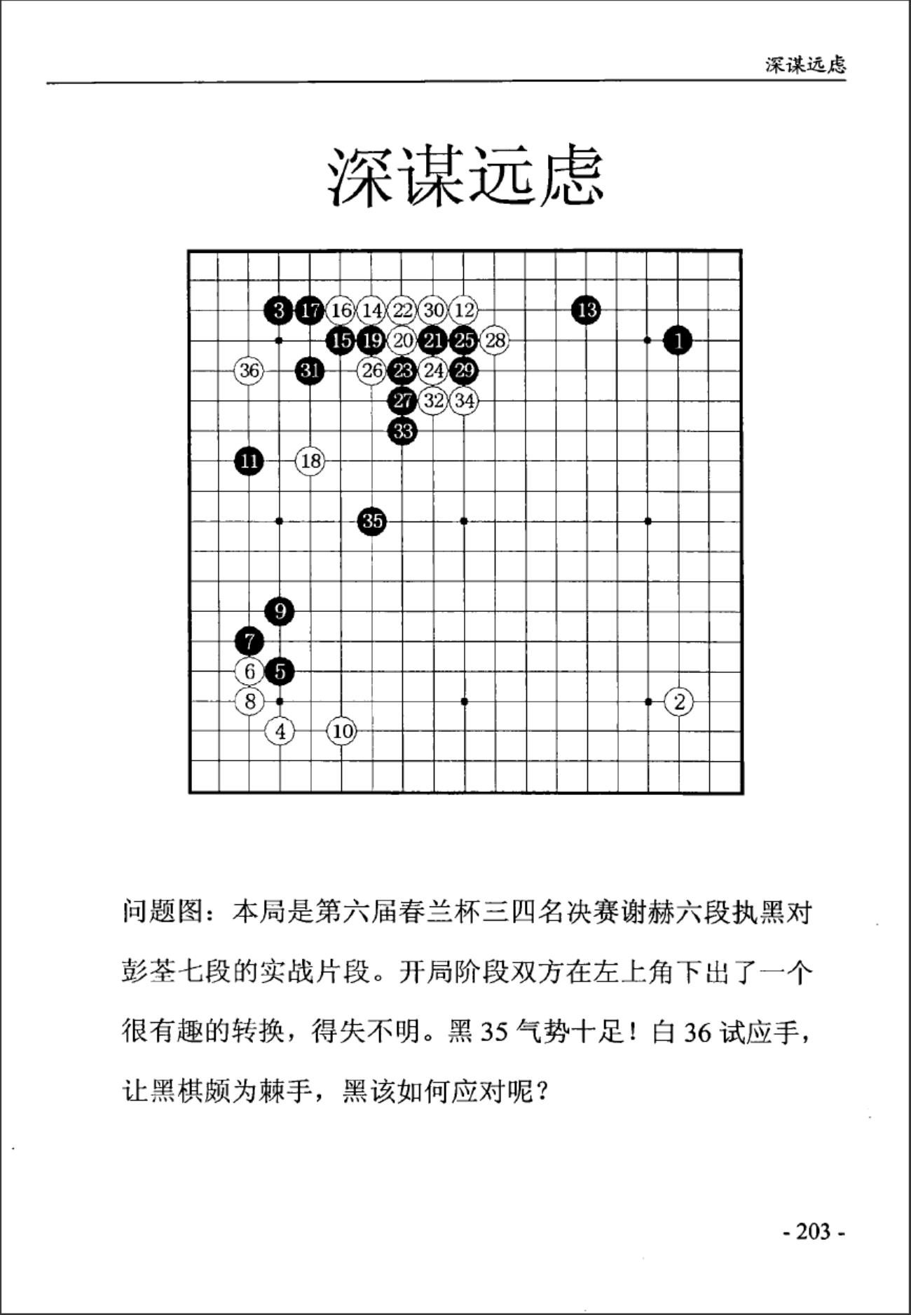 360截图20241110180807227.jpg