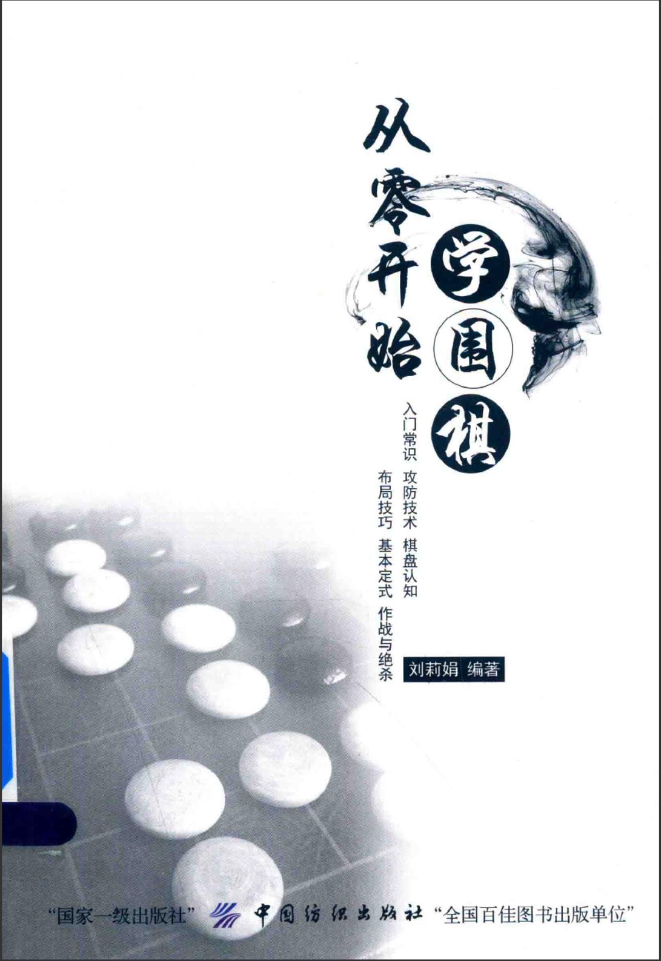 360截图20241111111358215.jpg
