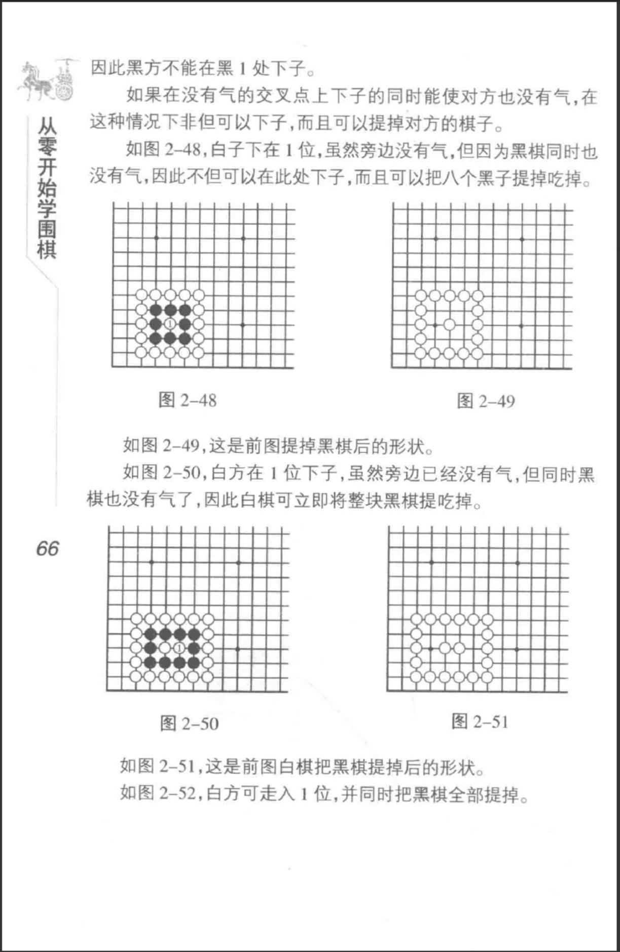 360截图20241111111440998.jpg