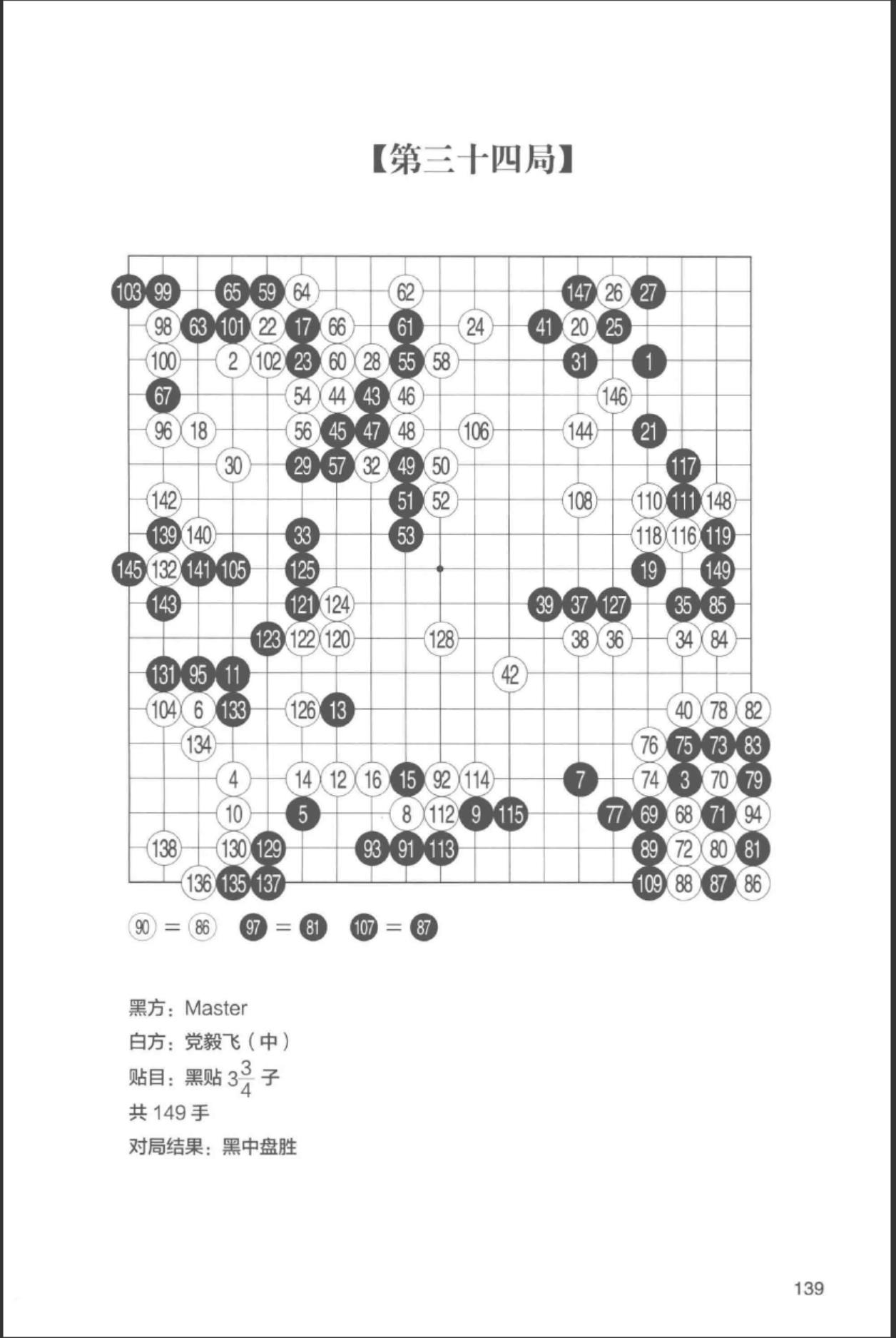 360截图20241111113133034.jpg