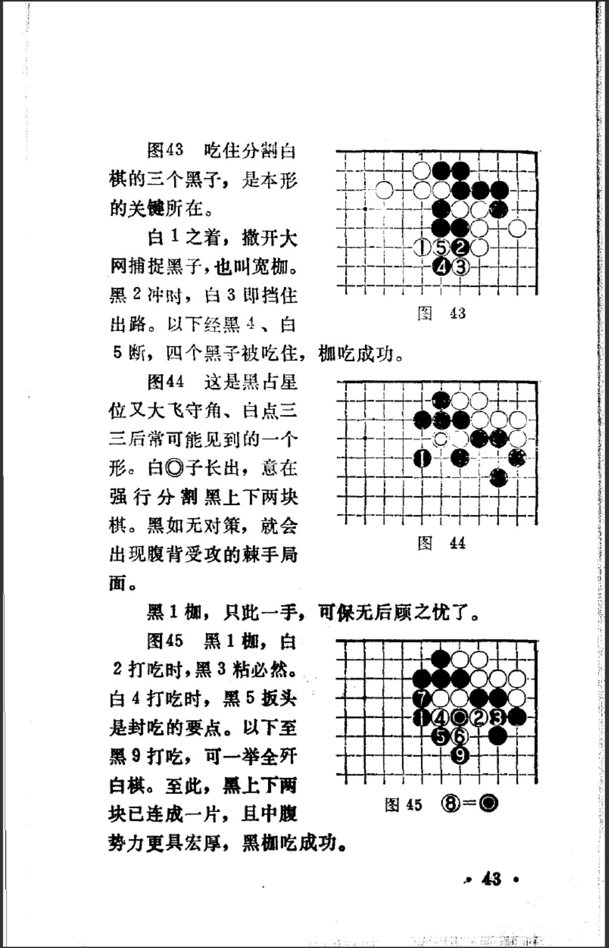 360截图20241111143335611.jpg