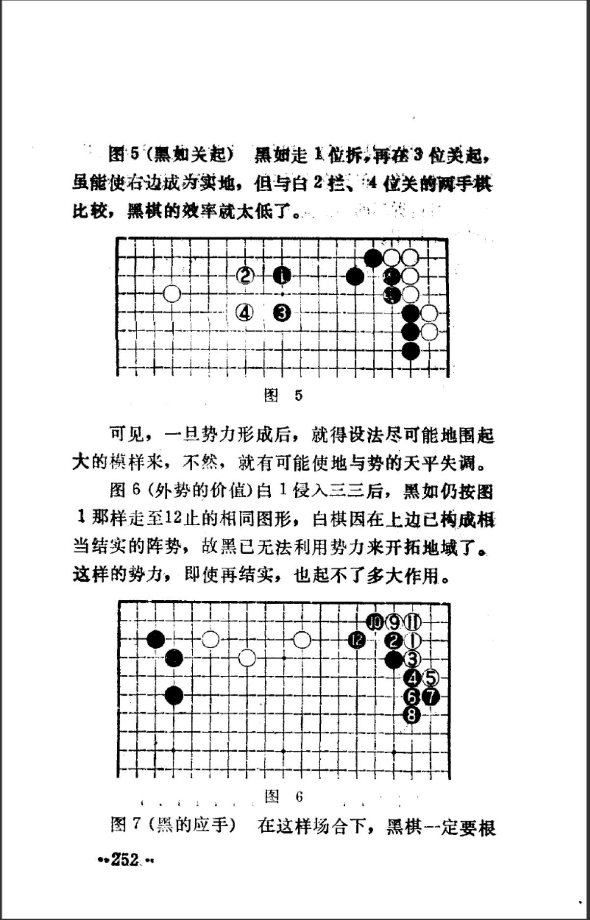 360截图20241111143412956.jpg