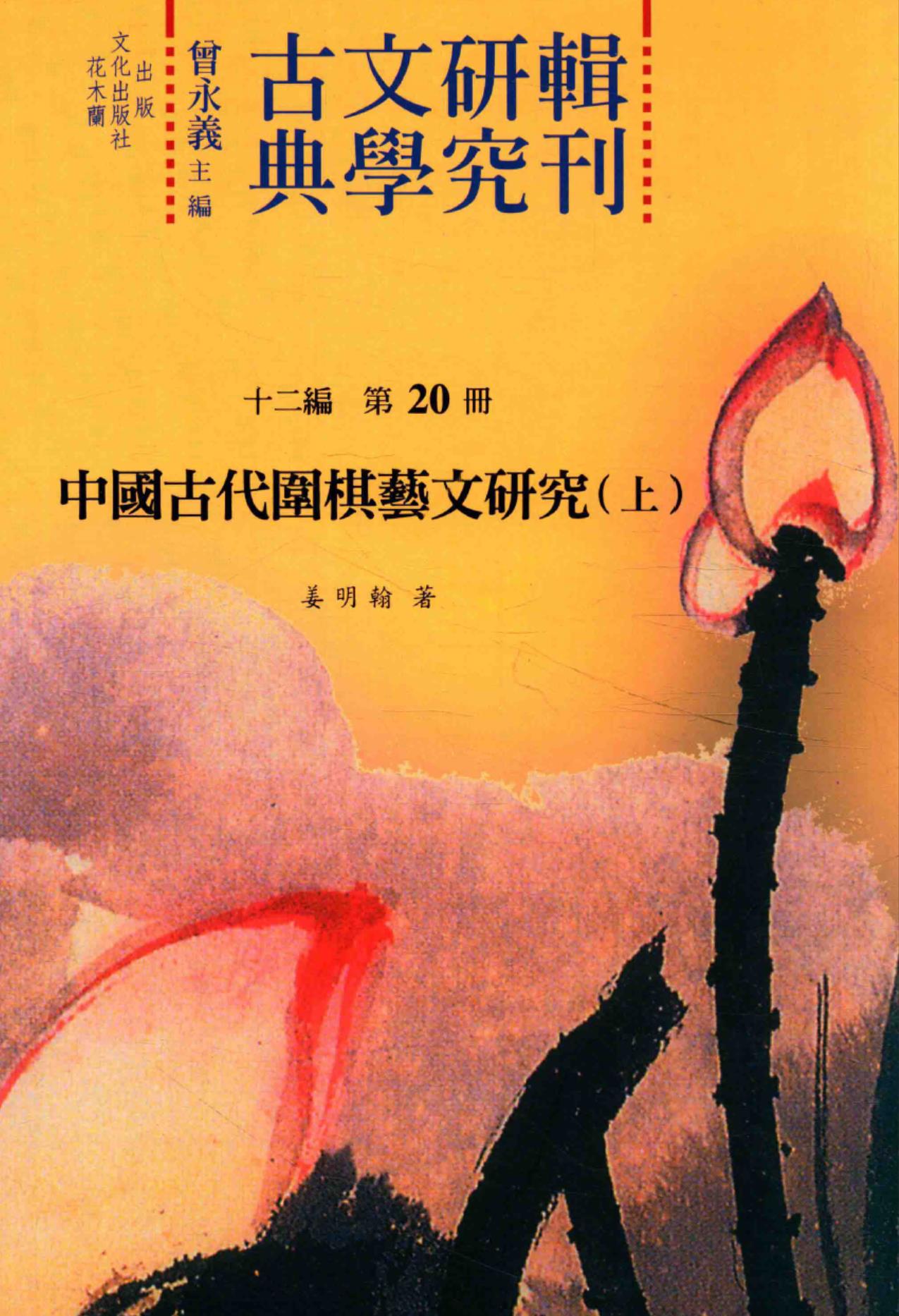 360截图20241111144149749.jpg