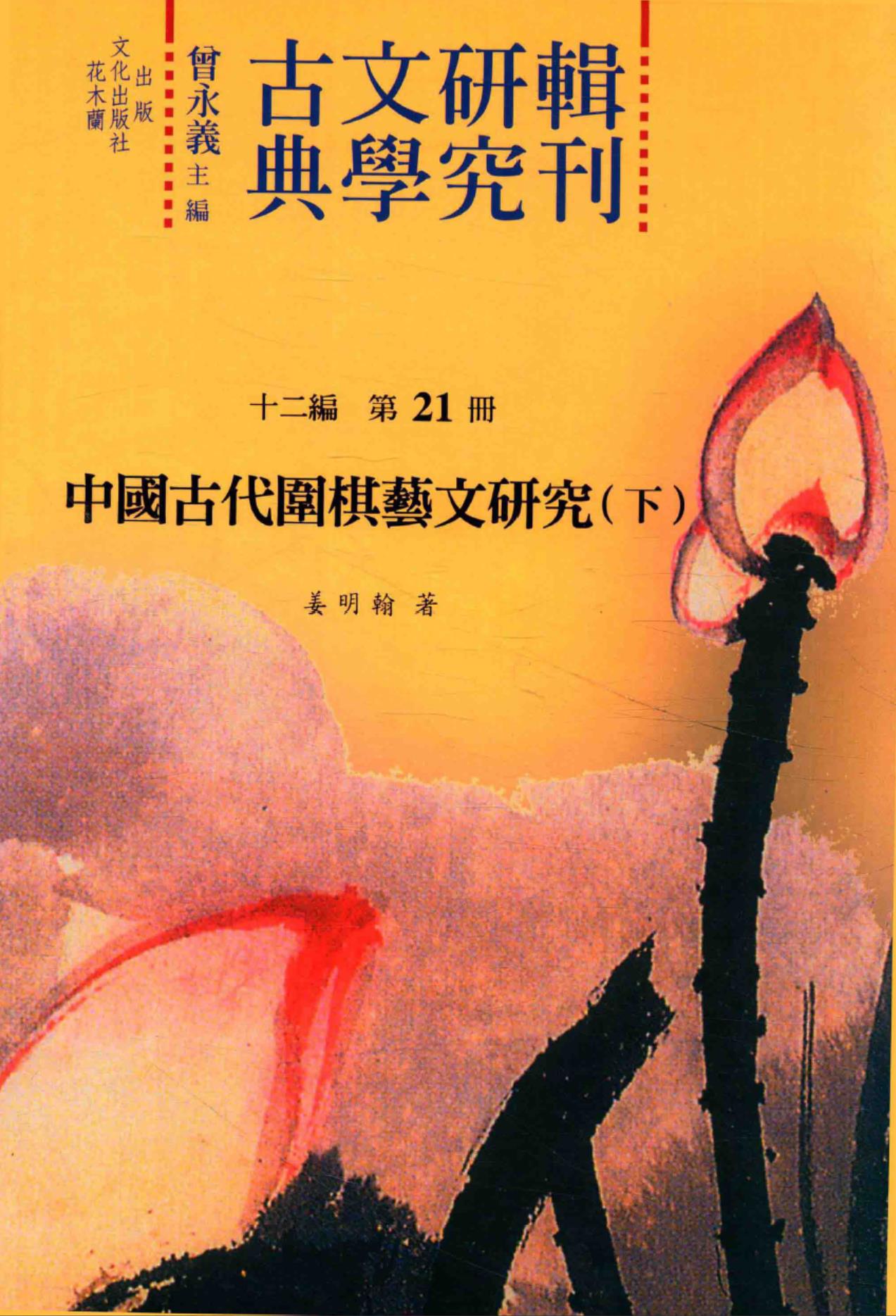 360截图20241111144924382.jpg