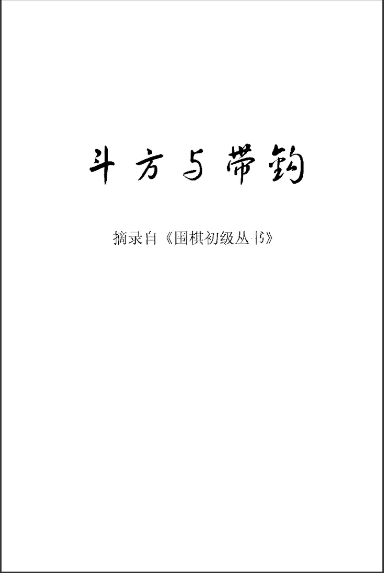 360截图20241111151744714.jpg