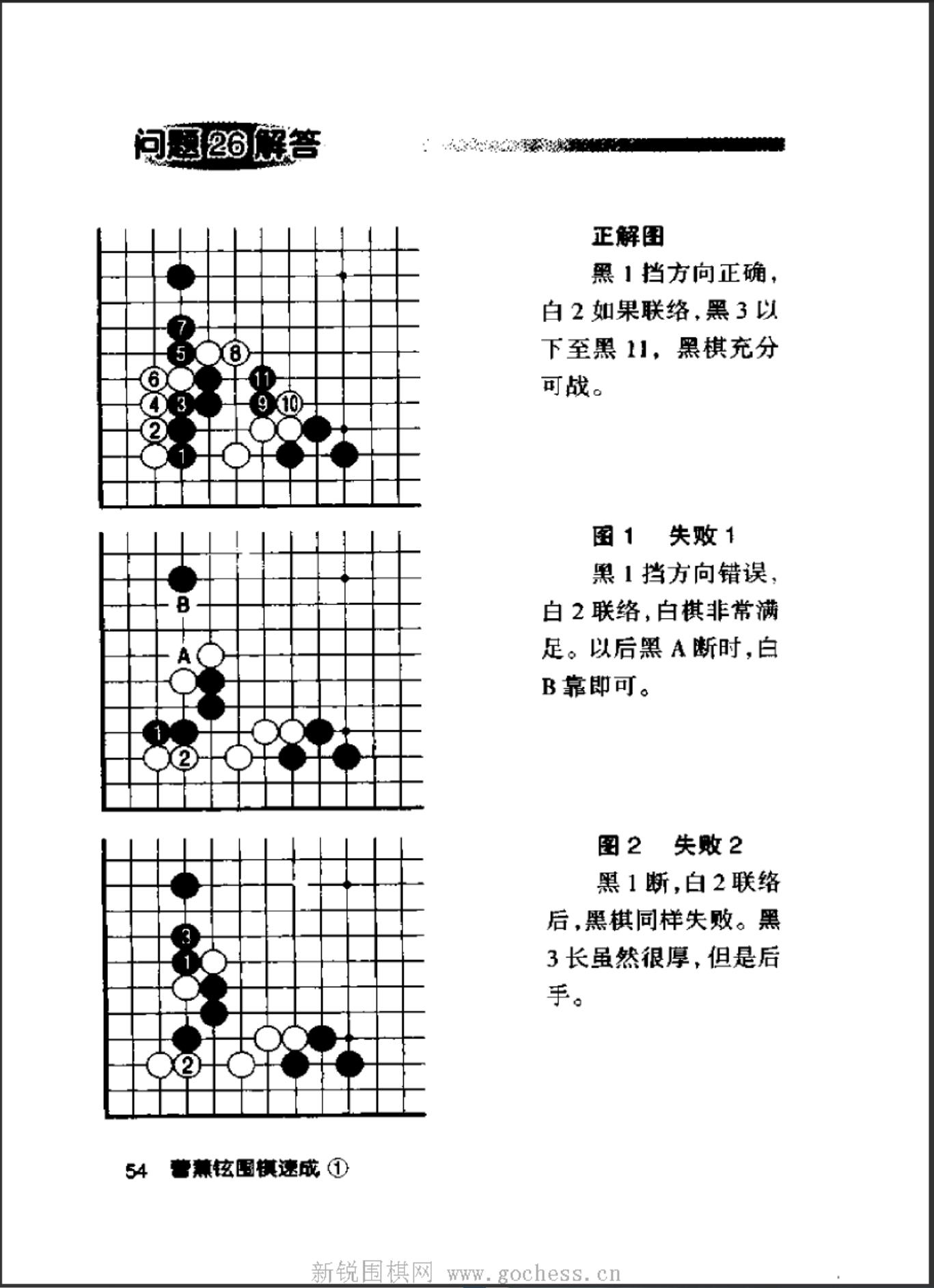 360截图20241111154527924.jpg