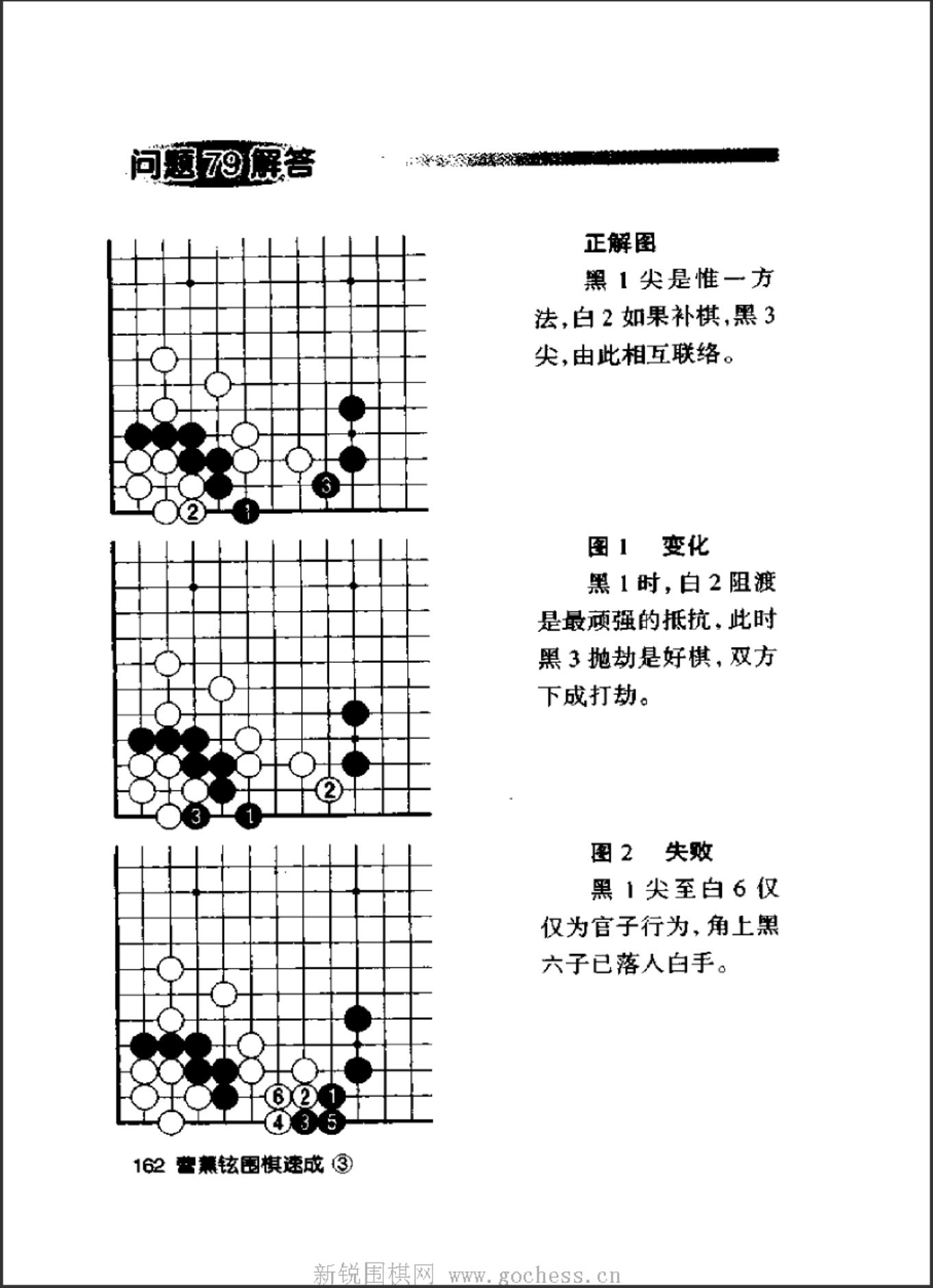 360截图20241111154639576.jpg