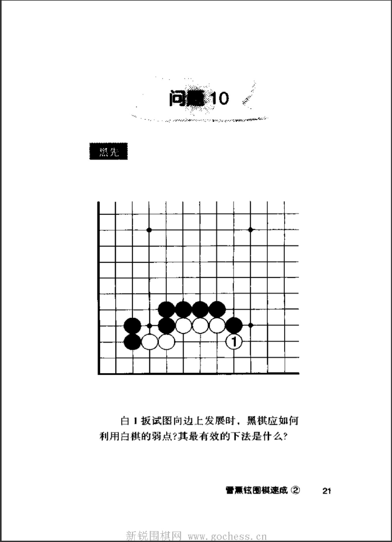 360截图20241111154549314.jpg