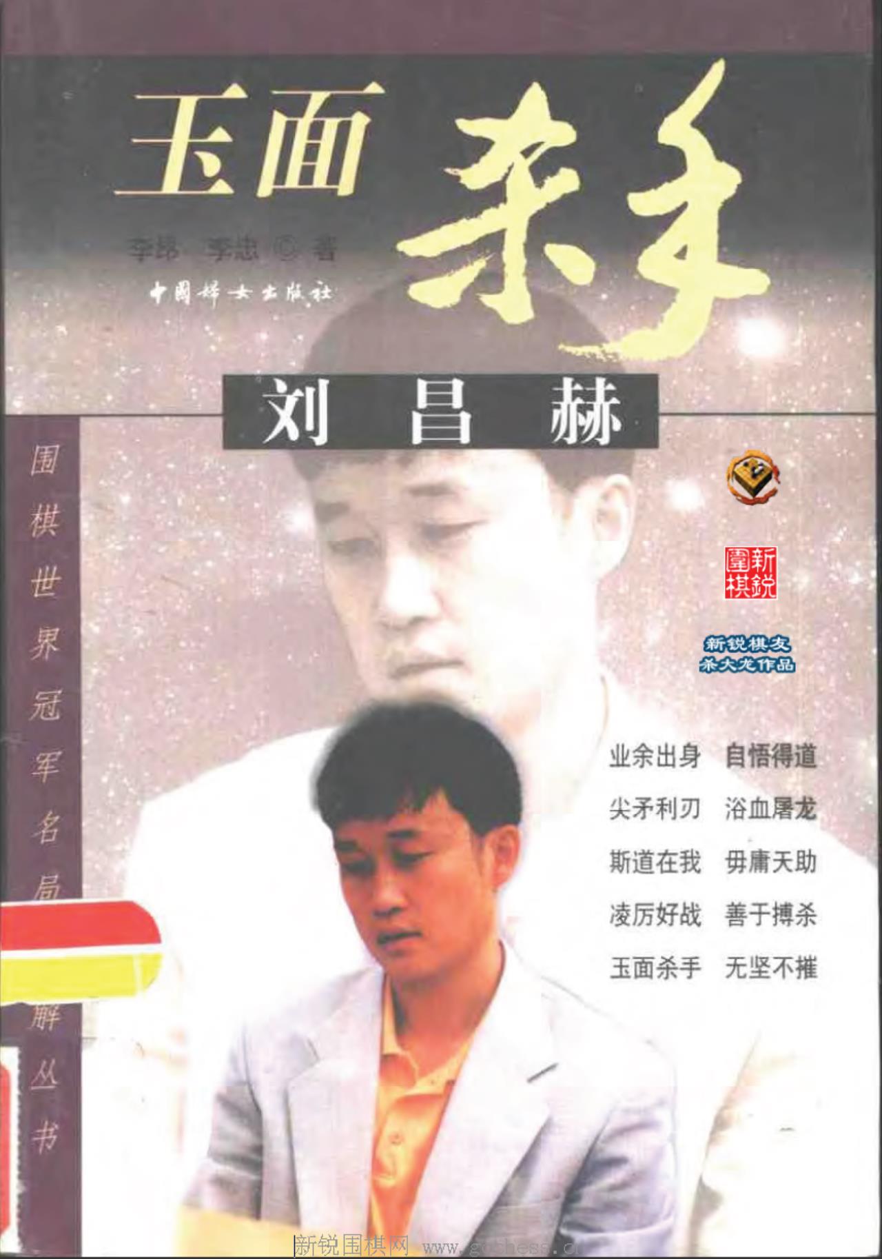 360截图20241111155201209.jpg
