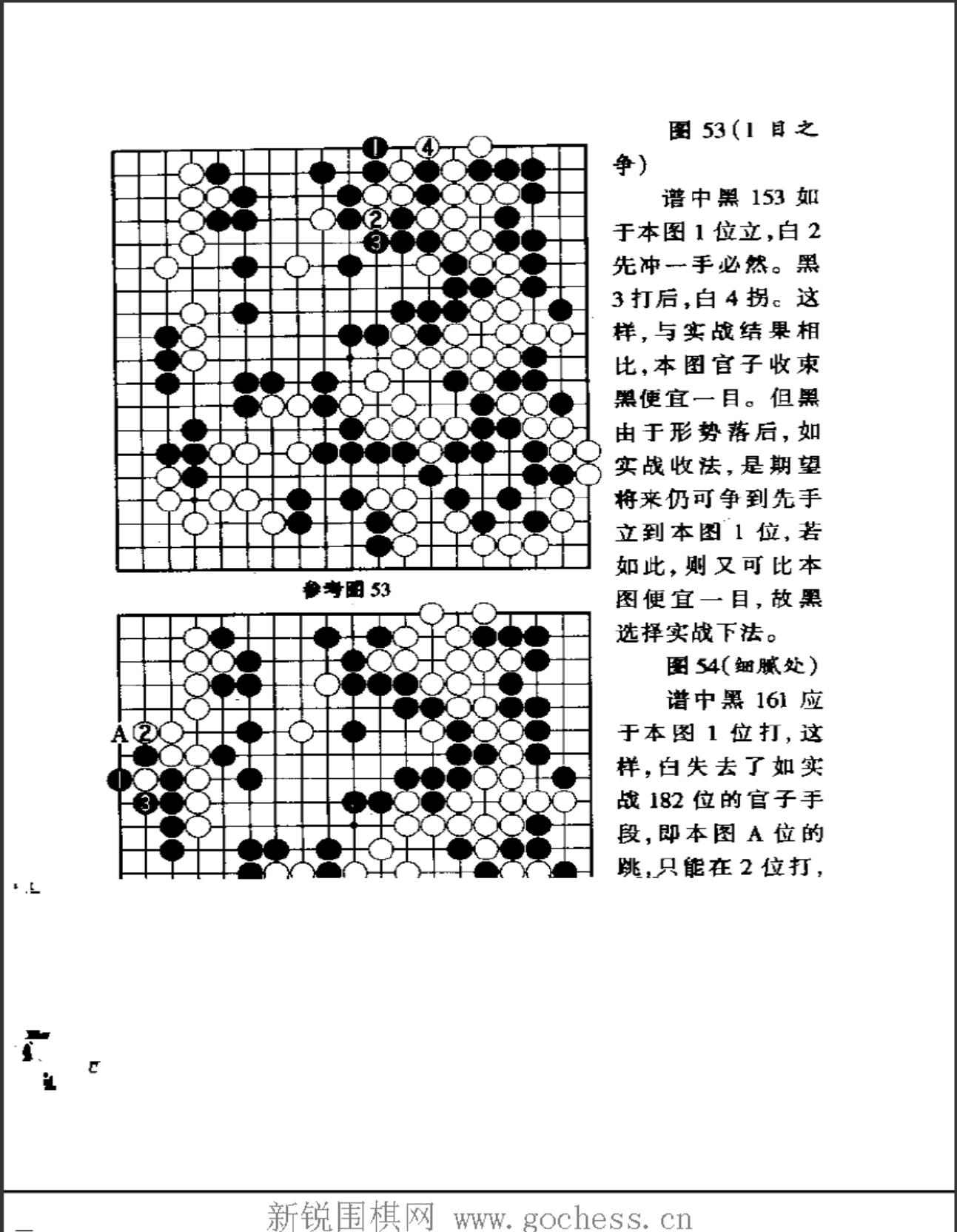 360截图20241111155248315.jpg