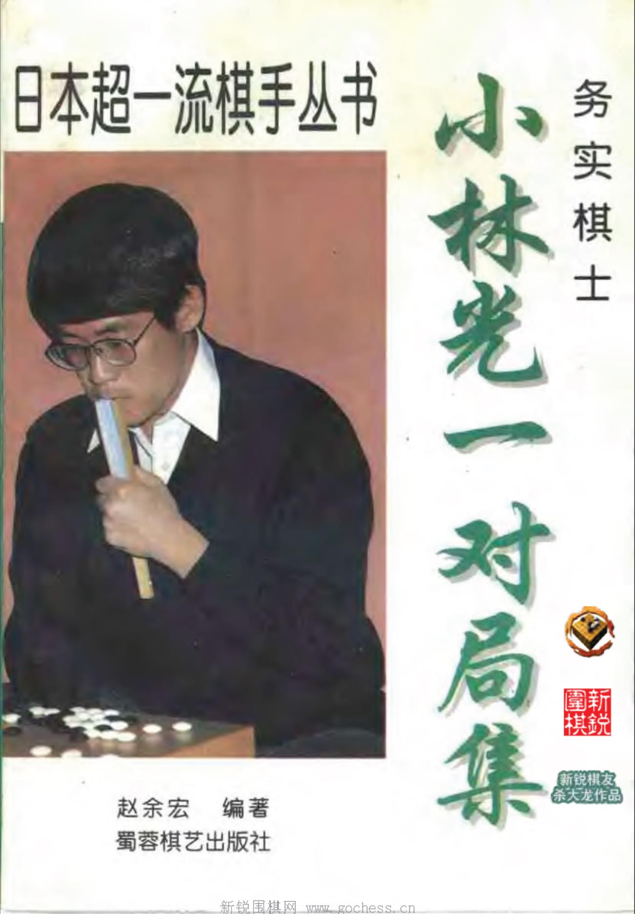 360截图20241111155927216.jpg