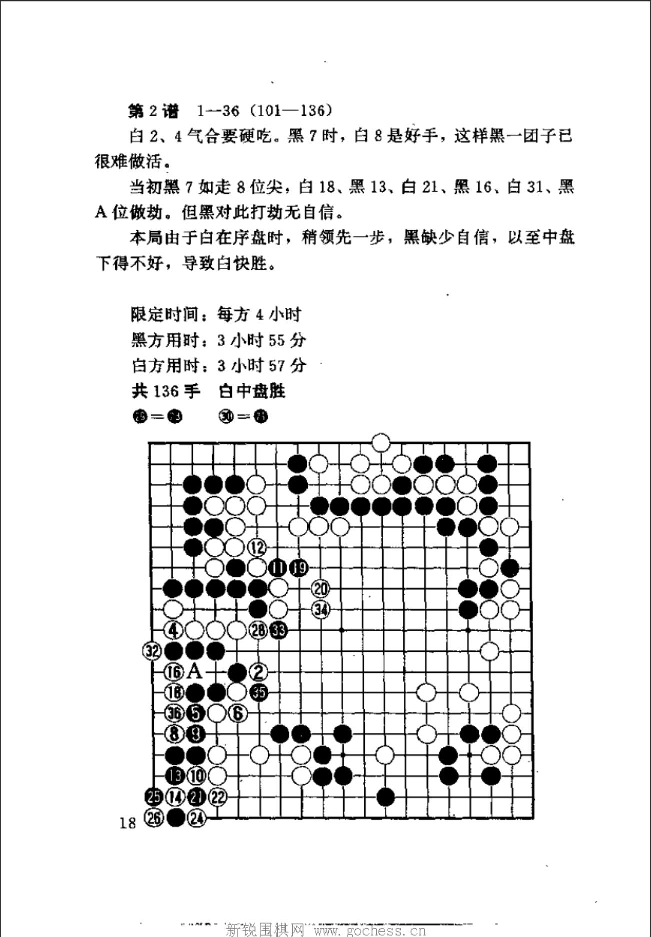 360截图20241111155949565.jpg
